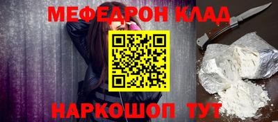 ALPHA PVP Кулебаки