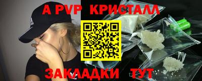 амфетамин Кумертау