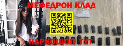 амфетамин Кумертау