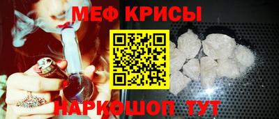 амфетамин Кумертау