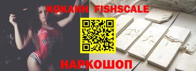 амфетамин Кумертау