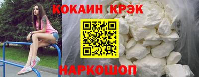 амфетамин Кумертау