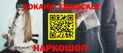 амфетамин Кумертау