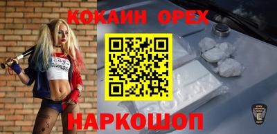 амфетамин Кумертау