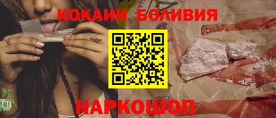 ALPHA PVP Кулебаки