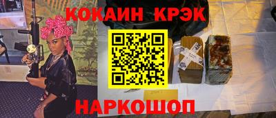 ALPHA PVP Кулебаки