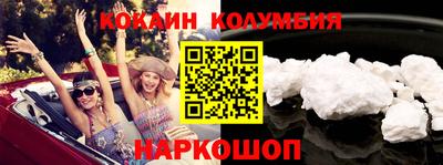мдма Кунгур