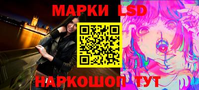 ALPHA PVP Кулебаки