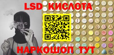 мдма Кунгур