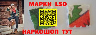 мдма Кунгур