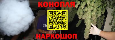 ALPHA PVP Кулебаки