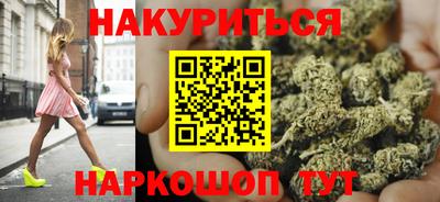ALPHA PVP Кулебаки