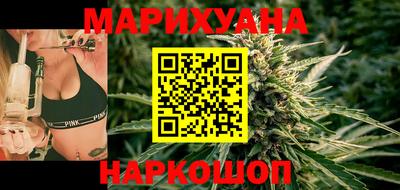 мдма Кунгур