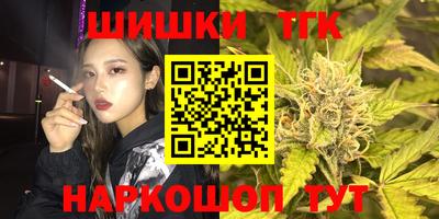 мдма Кунгур