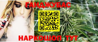 амфетамин Кумертау