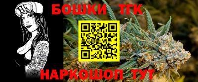 амфетамин Кумертау