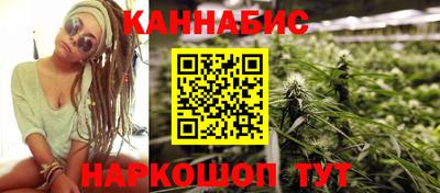 мдма Кунгур