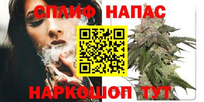 амфетамин Кумертау