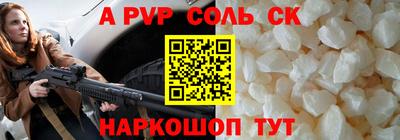 амфетамин Кумертау