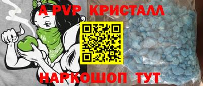 амфетамин Кумертау