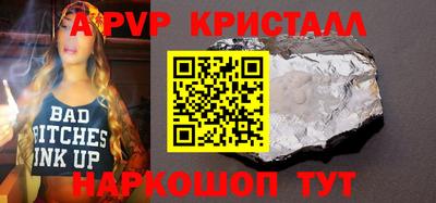мдма Кунгур
