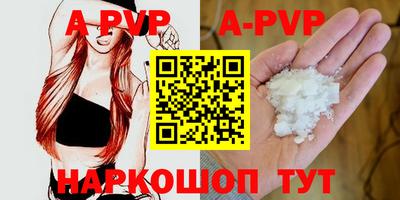 амфетамин Кумертау