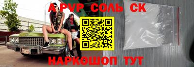 мдма Кунгур