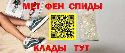 ALPHA PVP Кулебаки
