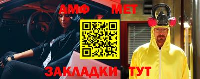 ALPHA PVP Кулебаки