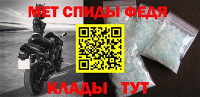ALPHA PVP Кулебаки