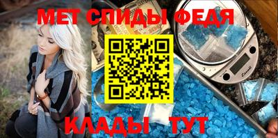 ALPHA PVP Кулебаки