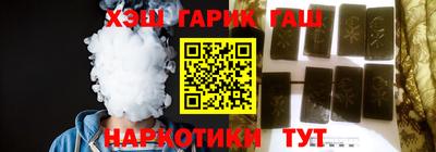 мдма Кунгур