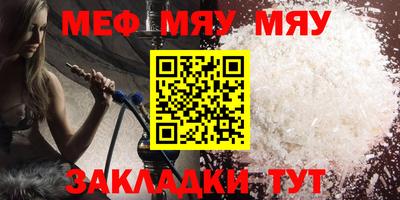 амфетамин Кумертау