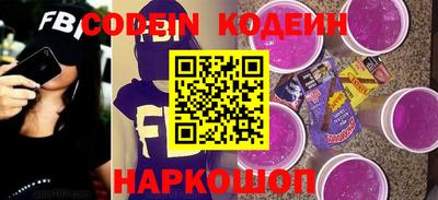 ALPHA PVP Кулебаки
