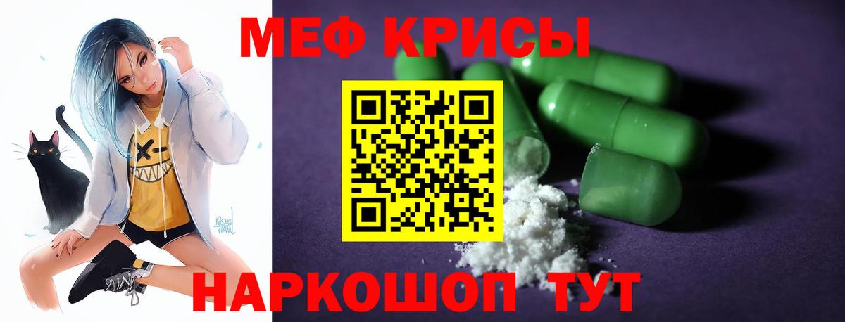ГАШ Звенигород